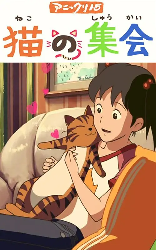 午夜一级福利